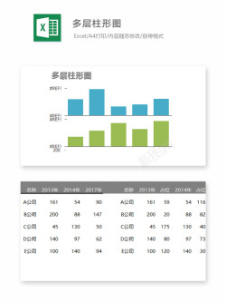 节省80编号 (80)