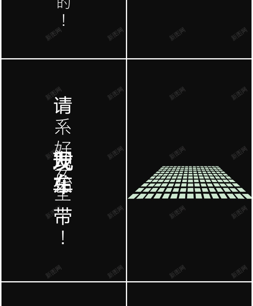 01模仿苹果107秒制作的137秒快闪PPT模板PPT模板_88icon https://88icon.com 制作 模仿 模板 秒快 苹果