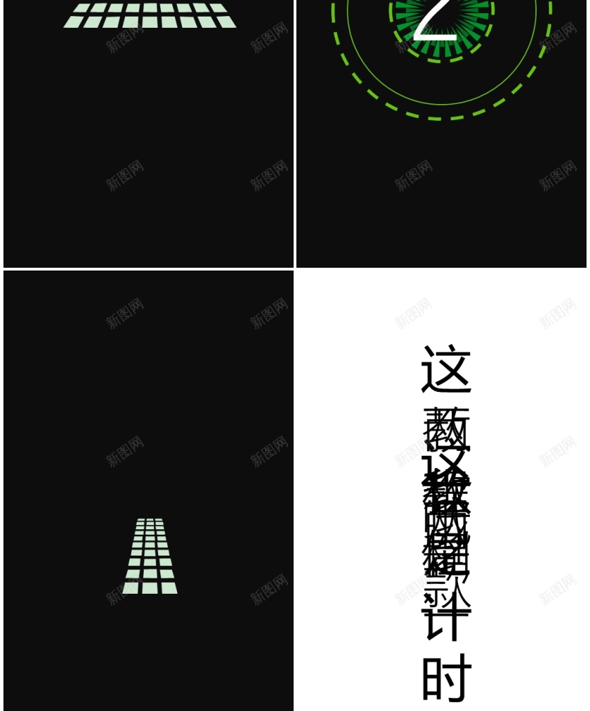 01模仿苹果107秒制作的137秒快闪PPT模板PPT模板_88icon https://88icon.com 制作 模仿 模板 秒快 苹果