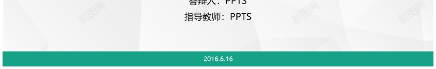 毕业答辩PPT模板104PPT模板_88icon https://88icon.com 模板 毕业 答辩