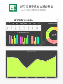 彩绘55编号 (55)