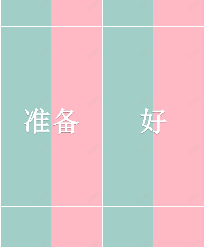 07情人节图册快闪动画PPT模板PPT模板_88icon https://88icon.com 动画 图册 快闪 情人节 模板