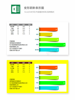 乐购51编号 (51)