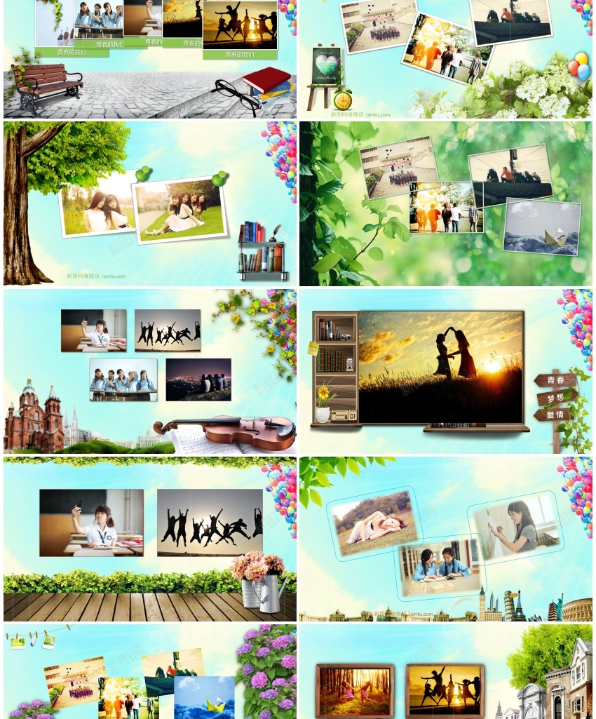 同学聚会(18)PPT模板_88icon https://88icon.com 同学 聚会