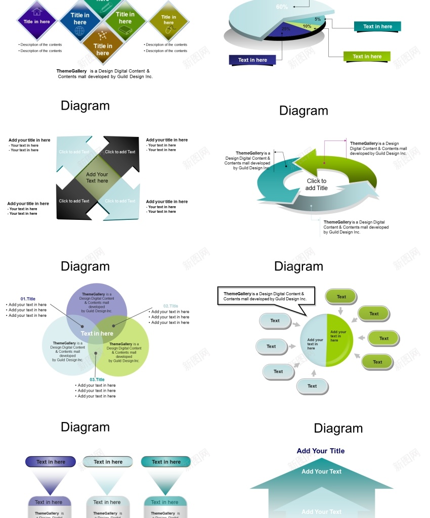 【极品PPT模板史上最全(730页)的PPT模板图表集合之2(共六辑)PPT模板_88icon https://88icon.com 【极品PPT模板史上最全(730页)的PPT模板图表素材集合之2(共六辑) 元旦晚会ppt素材