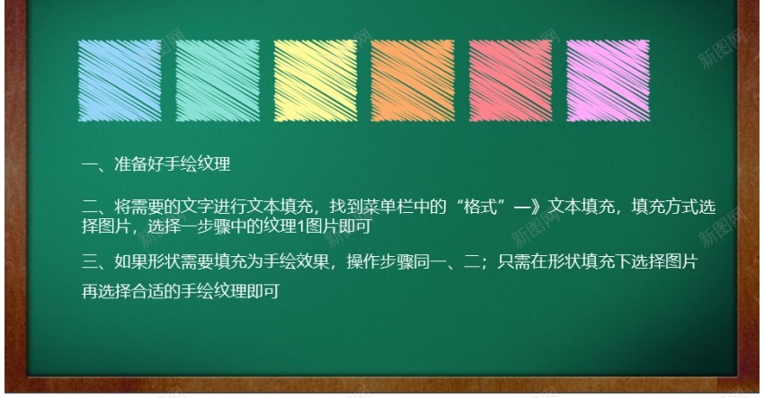 学术答辩46PPT模板_88icon https://88icon.com 学术 答辩