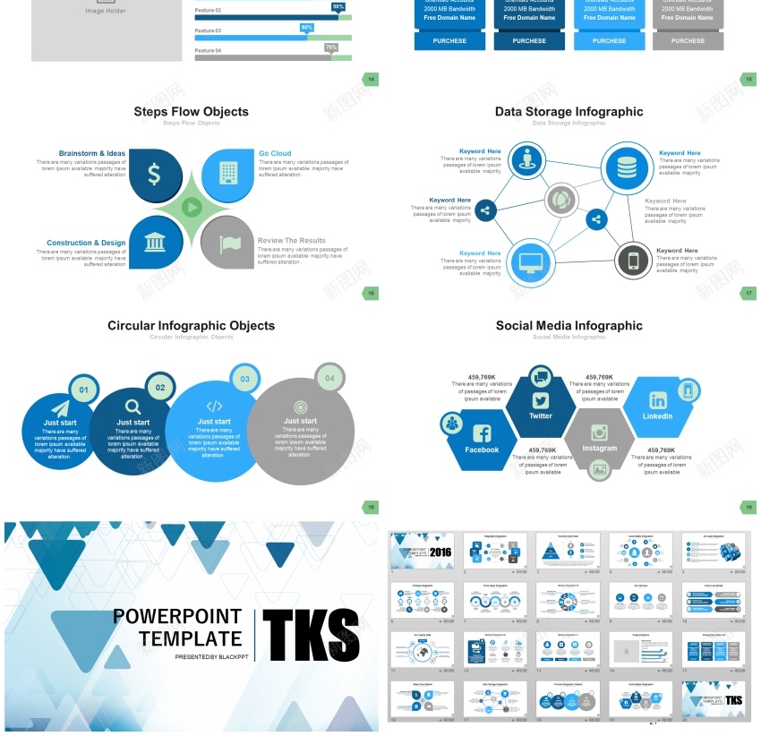 2016商务工作汇报PPT模板PPT模板_88icon https://88icon.com 商务 工作 模板 汇报