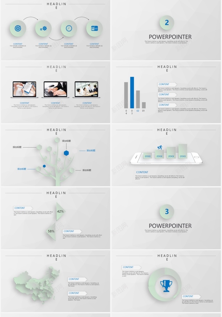 业务报告PPT模板_88icon https://88icon.com 业务 报告