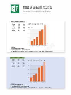 Chrome3编号 (3)