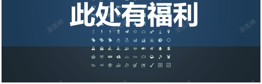 商业计划书7PPT模板_88icon https://88icon.com 商业 计划书