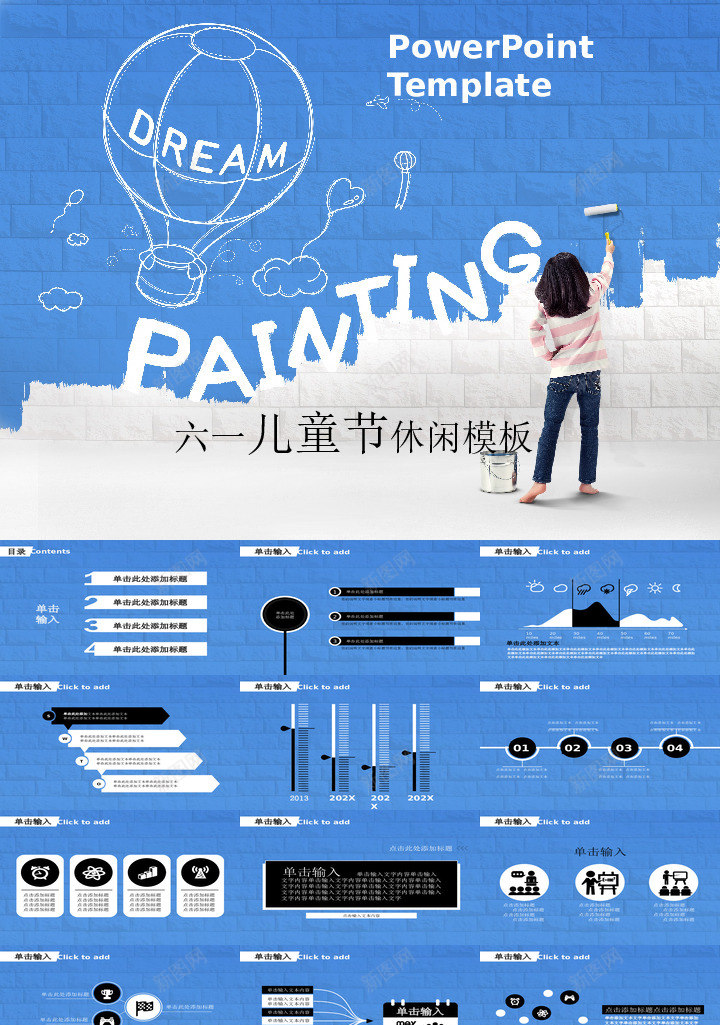 欧美风格PPT31PPT模板_88icon https://88icon.com 欧美 风格 PPT31