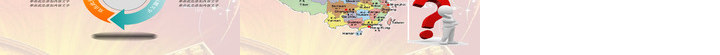 节日庆典61PPT模板_88icon https://88icon.com 节日庆典