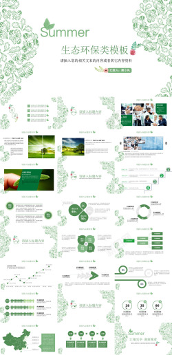 环保塑料盒绿色环保5
