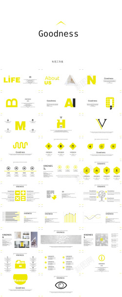 设计感字母黄色英文字母排版极简大气淡雅扁平化PPT模板