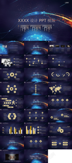 灰色星空星空风格18