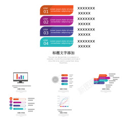 奥运项目项目策划32