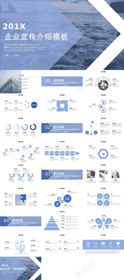 甜美系列精品系列19