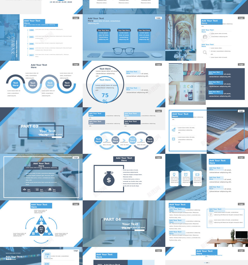 浅蓝色办公室主题通用PPT模板PPT模板_88icon https://88icon.com 浅蓝色 办公室 主题 通用 PPT 模板