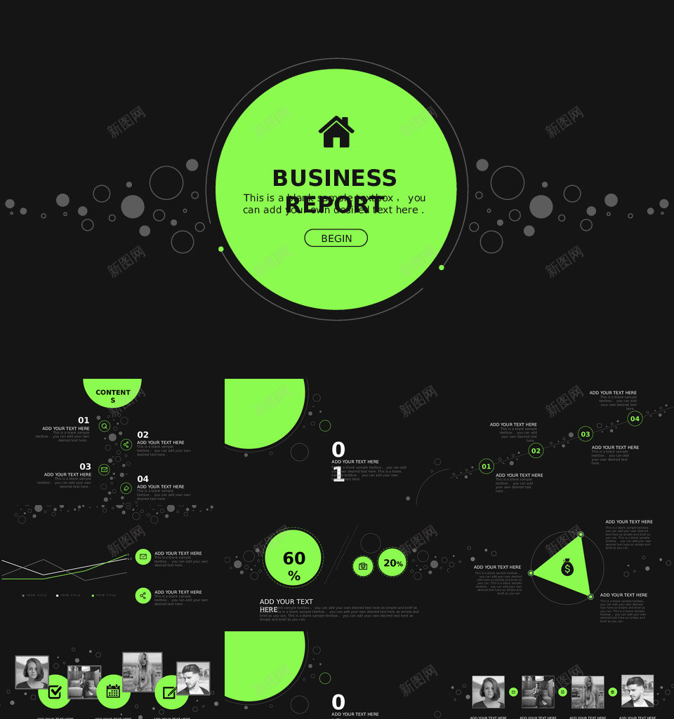 绿黑大气简约工作汇报PPT模板PPT模板_88icon https://88icon.com 绿黑 大气 简约 工作 汇报 PPT 模板