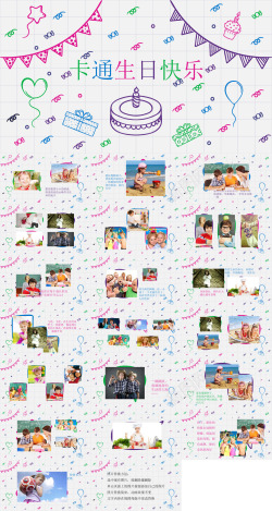 手绘安全帽手绘风格90