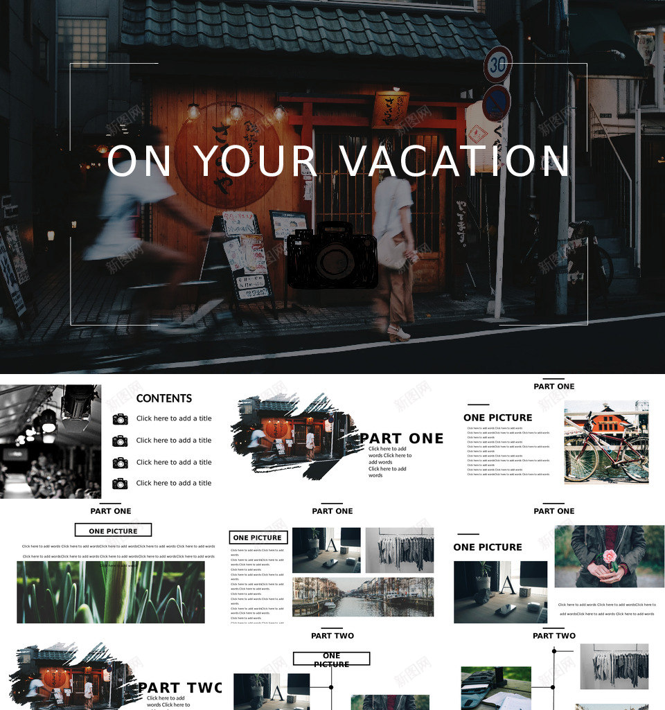 旅游相册27PPT模板_88icon https://88icon.com 旅游 相册