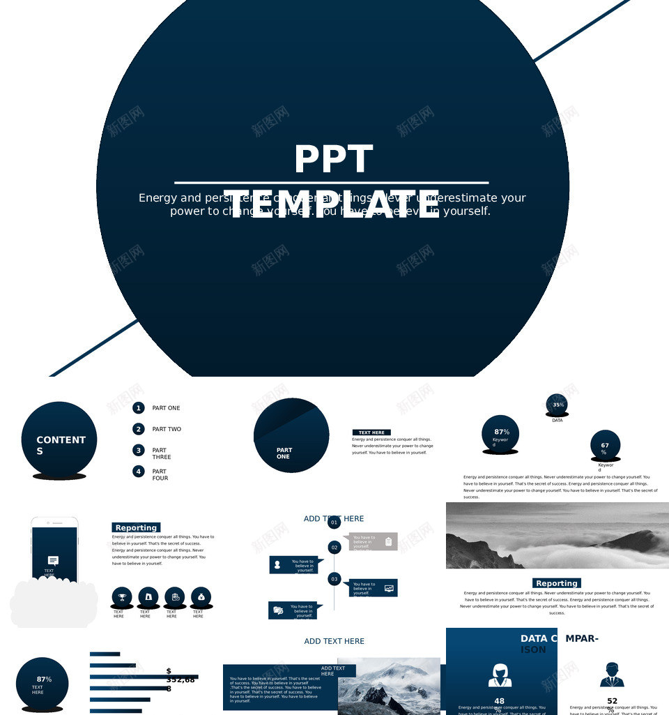 蓝白简约商务汇报PPT模板PPT模板_88icon https://88icon.com 蓝白 简约 商务 汇报 PPT 模板