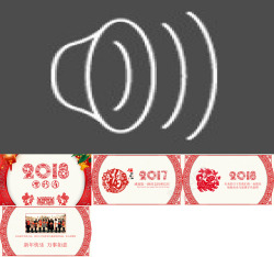 新年促销新年贺卡9