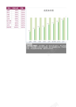 免扣背景图编号266