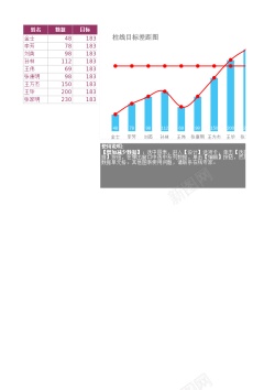 免扣背景图编号274