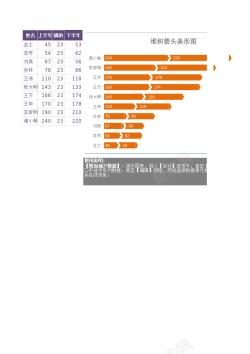 免扣背景图编号265