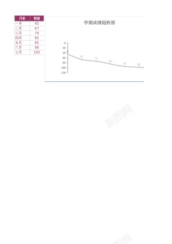 免扣背景图编号269