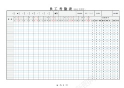 v脸v