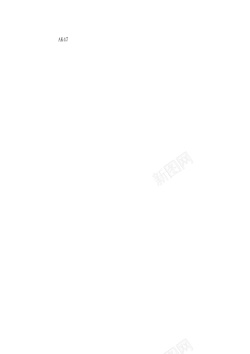 透明格式PSD1格式设置修改